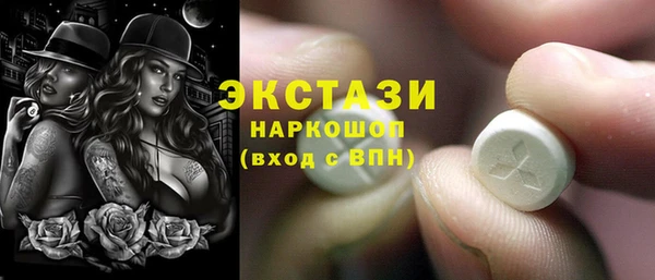 MDMA Коряжма