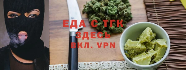 MDMA Коряжма