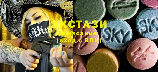 MDMA Коряжма