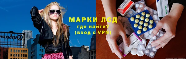 MDMA Premium VHQ Корсаков