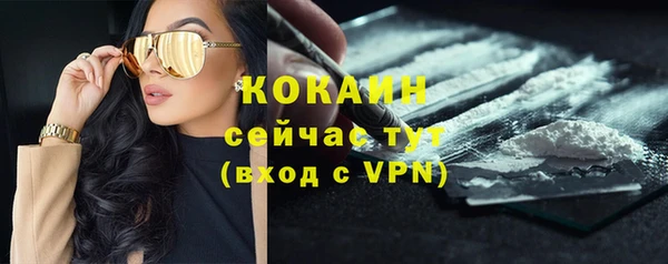 MDMA Коряжма