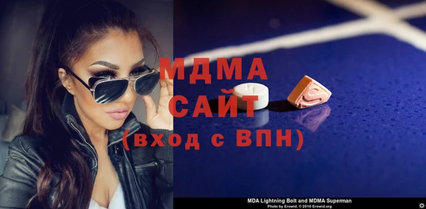 не бодяженный Костерёво