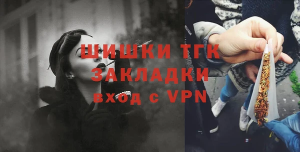 не бодяженный Костерёво