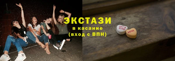 MDMA Коряжма