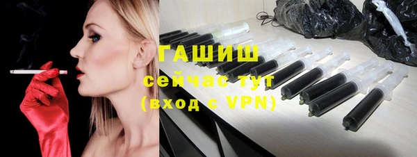 не бодяженный Костерёво