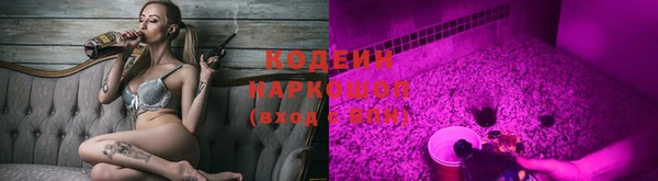 MDMA Premium VHQ Корсаков