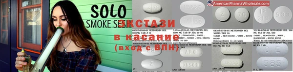 не бодяженный Костерёво