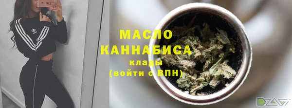 MDMA Premium VHQ Корсаков