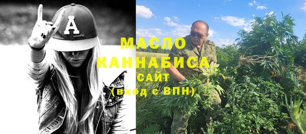 MDMA Коряжма