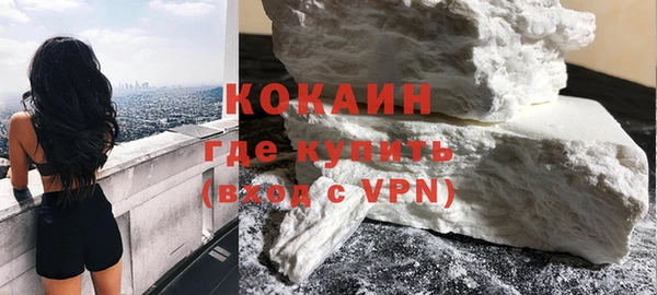 MDMA Коряжма