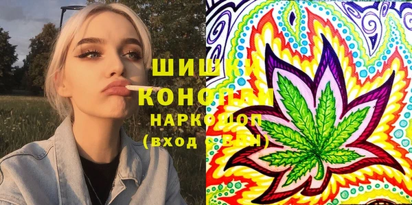 MDMA Premium VHQ Корсаков
