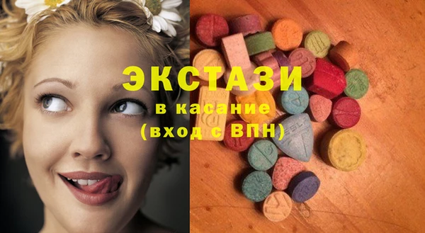 MDMA Коряжма