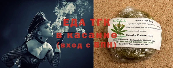не бодяженный Костерёво