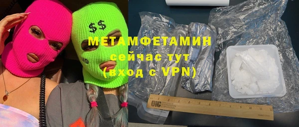 MDMA Коряжма