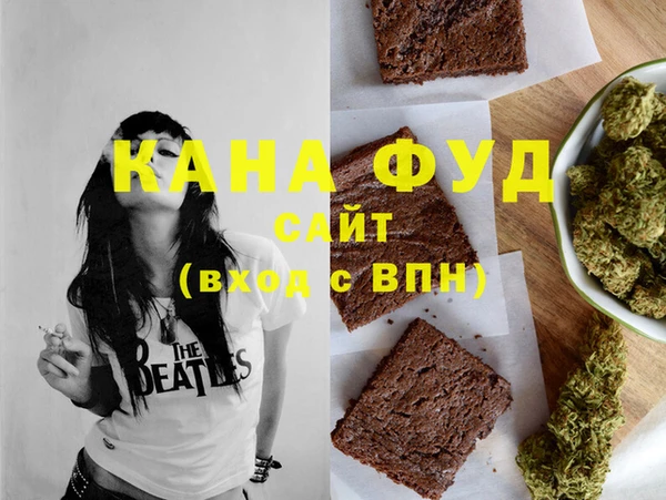не бодяженный Костерёво