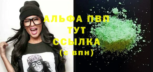MDMA Коряжма