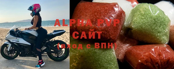 не бодяженный Костерёво