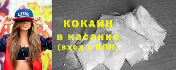 MDMA Коряжма