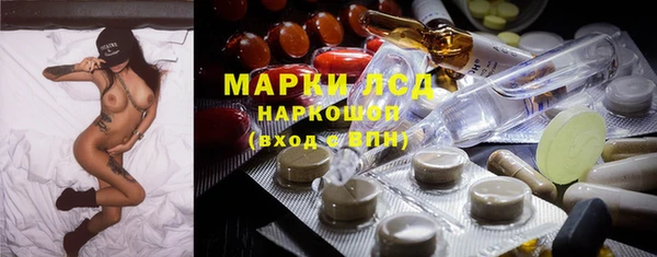 не бодяженный Костерёво
