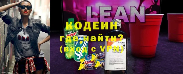 не бодяженный Костерёво