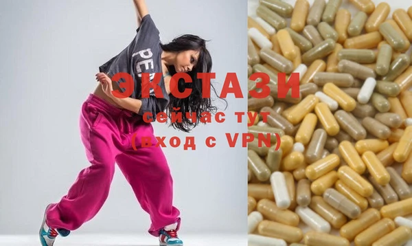 MDMA Коряжма