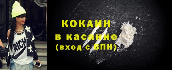 не бодяженный Костерёво
