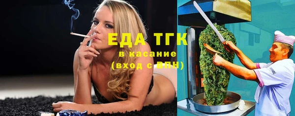 не бодяженный Костерёво