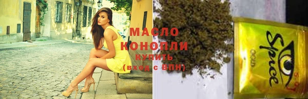 MDMA Premium VHQ Корсаков