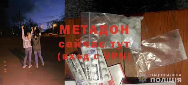 MDMA Коряжма