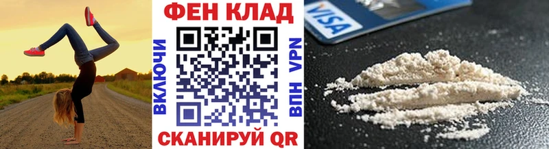 Купить  Верещагино  Метамфетамин винт 